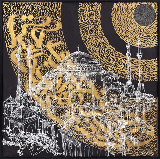 Ayasoyfa ve Asr Suresi Yağlı Boya Hat Tablosu