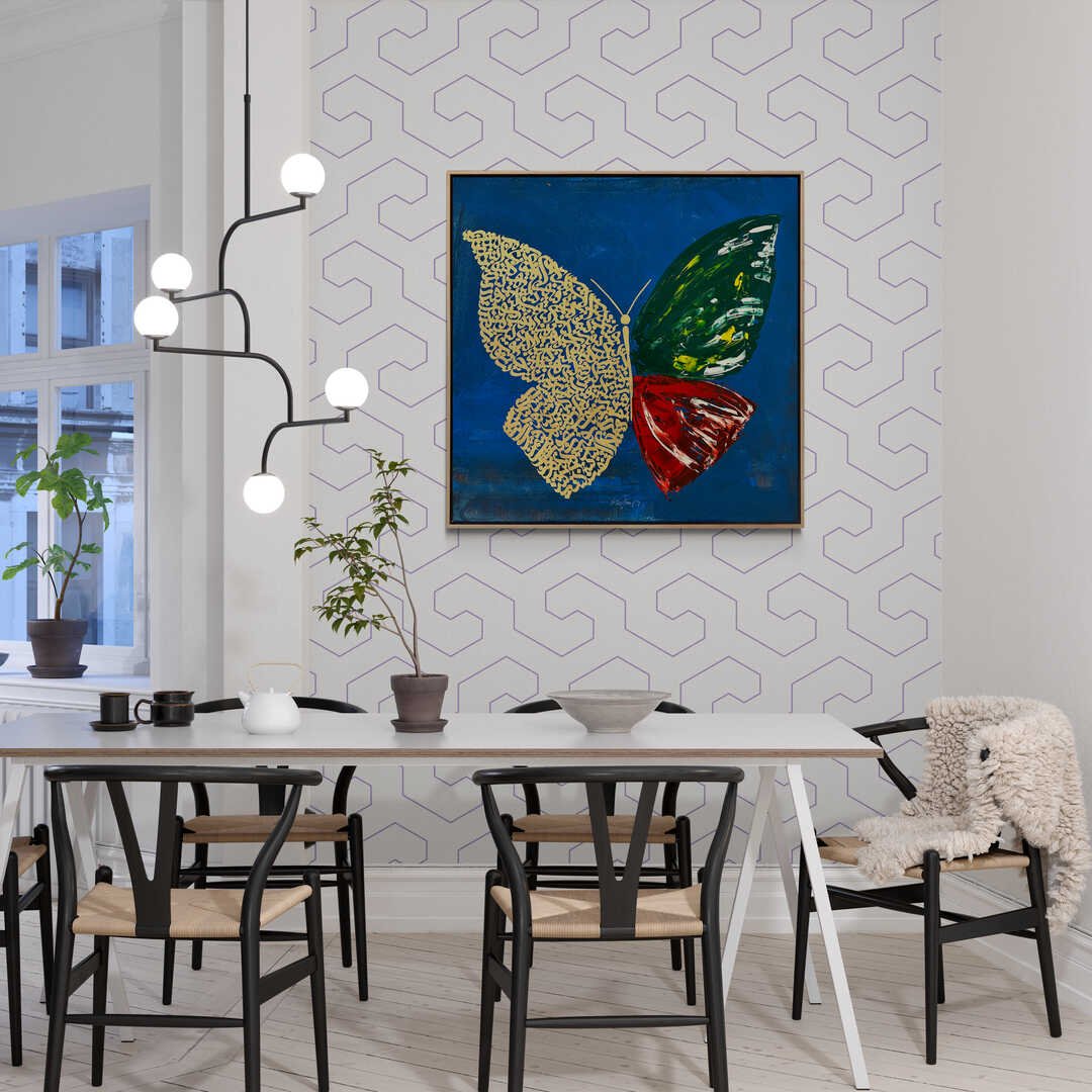 Kelebek Meşk Yağlı Boya Tablosu Simurg Sanatevi