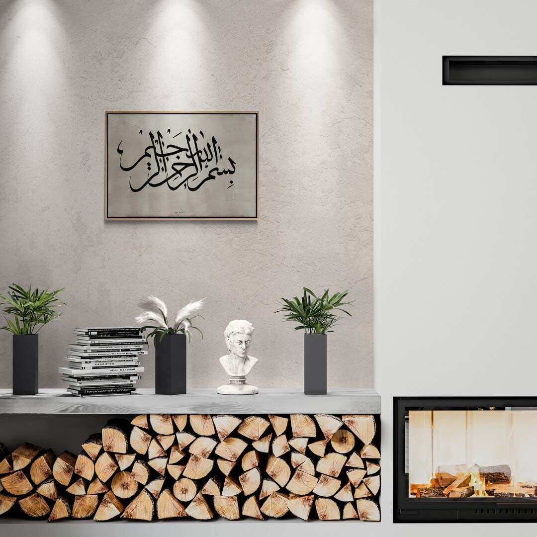 Sülüs Besmele İstifi Yağlı Boya Hat Tablosu Simurg Sanatevi