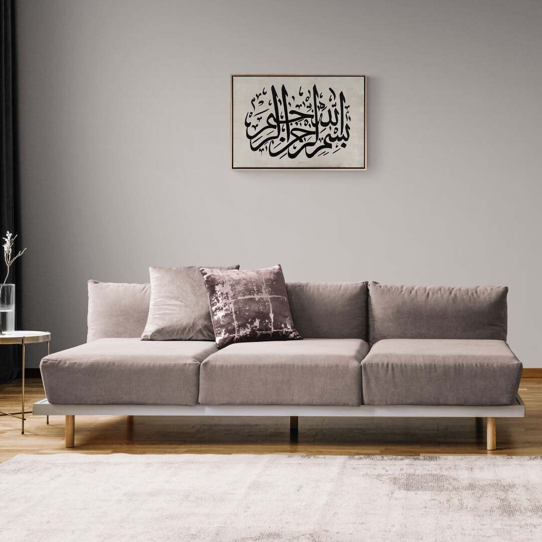 Sülüs Besmele Yağlı Boya Hat Tablosu Simurg Sanatevi