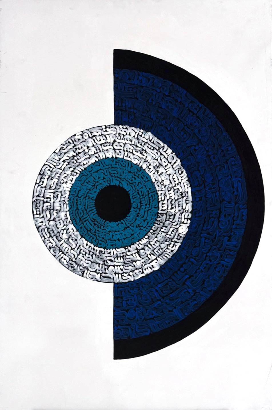 Nazar Boncuğu Meşk Yağlı Boya Hat Tablosu