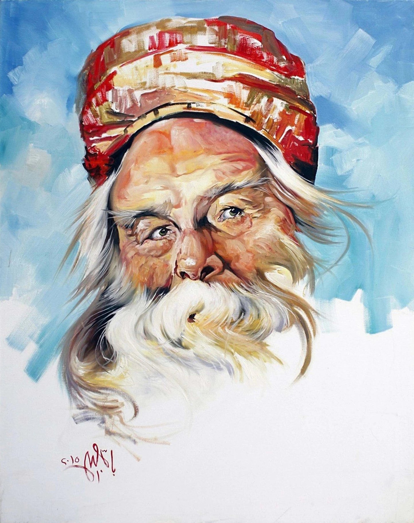 Baba Figüratif Yağlı Boya Tablosu