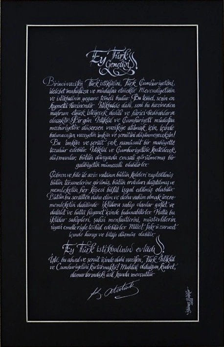 Gençliğe Hitabe | Hat Sanatı Simurg Sanatevi