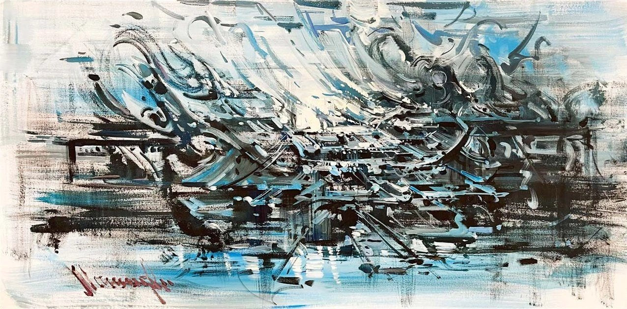 Gizemli Ufuklar Yağlı Boya Tablosu