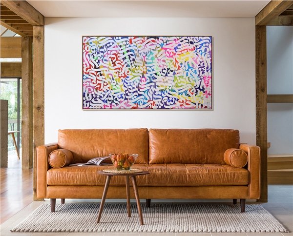 Hilye-i Şerif | Yağlı Boya Hat Tablo