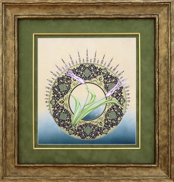 Laleler - Şukufe Sanatı | Hat Sanatı