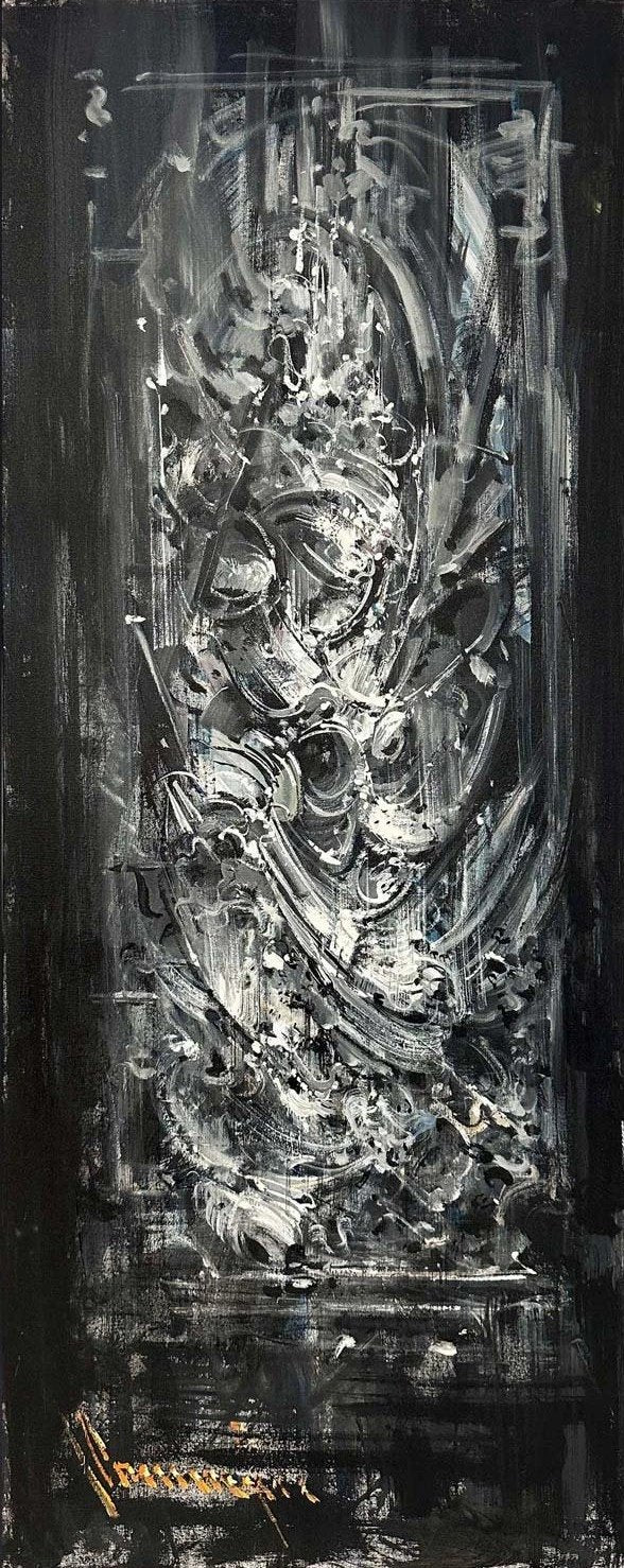 Parçalanmış Sessizlik Yağlı Boya Tablosu