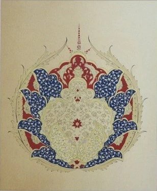Tezhip Sanatı | Hat Sanatı Simurg Sanatevi