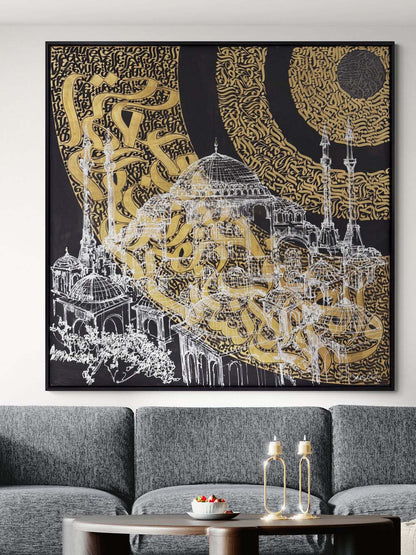 Ayasoyfa ve Asr Suresi Yağlı Boya Hat Tablosu