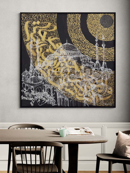 Ayasoyfa ve Asr Suresi Yağlı Boya Hat Tablosu