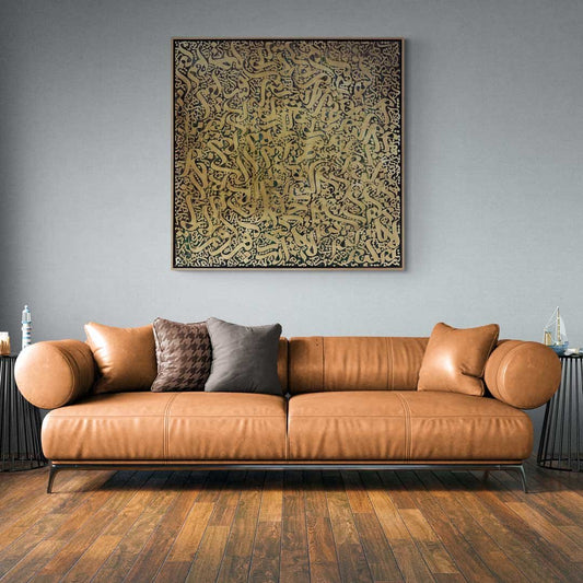 Meşk İmgelemi Yağlı Boya Tablosu