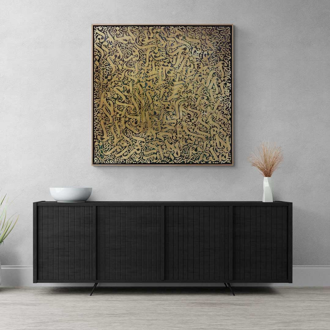 Meşk İmgelemi Yağlı Boya Tablosu