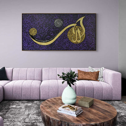 Mor Fonlu Ayetel Kürsi Yağlı Boya Hat Tablosu