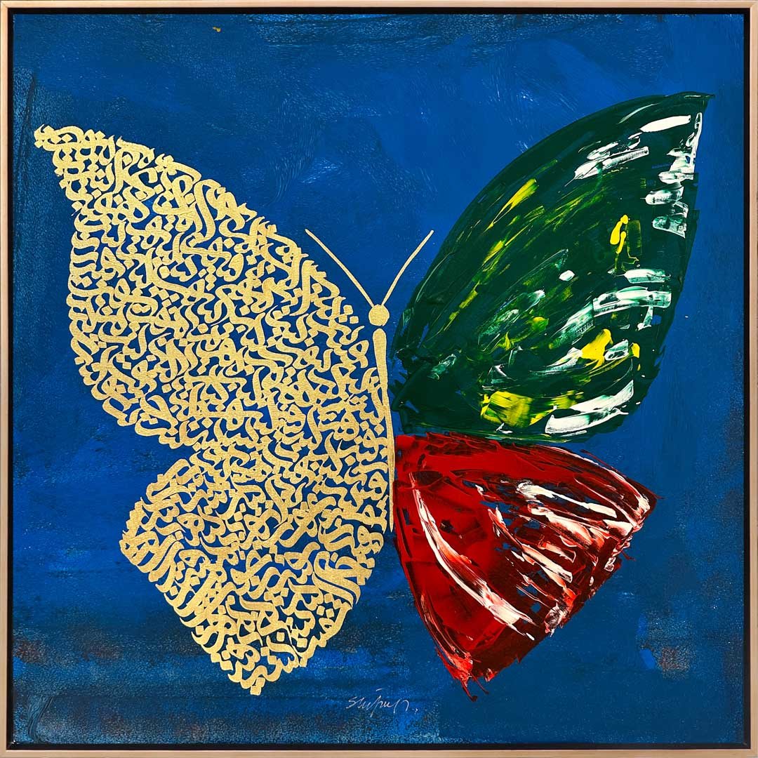 Kelebek Meşk Yağlı Boya Tablosu