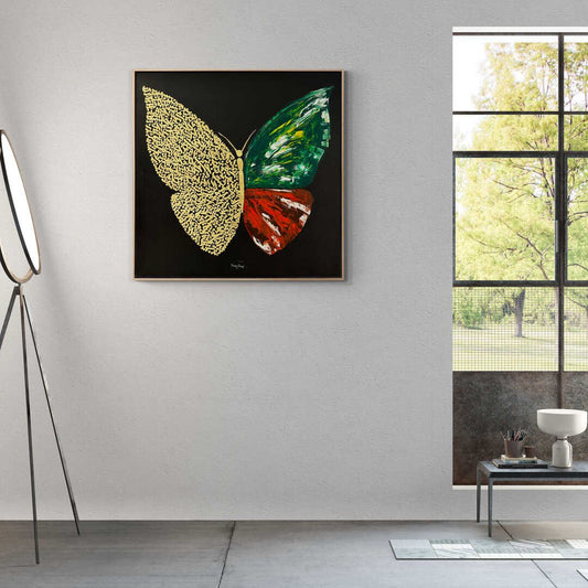 Fatiha Suresi Yağlı Boya Hat Tablosu