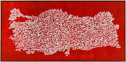 Kırmızı Fonlu Fetih Suresi Yağlı Boya Hat Tablosu