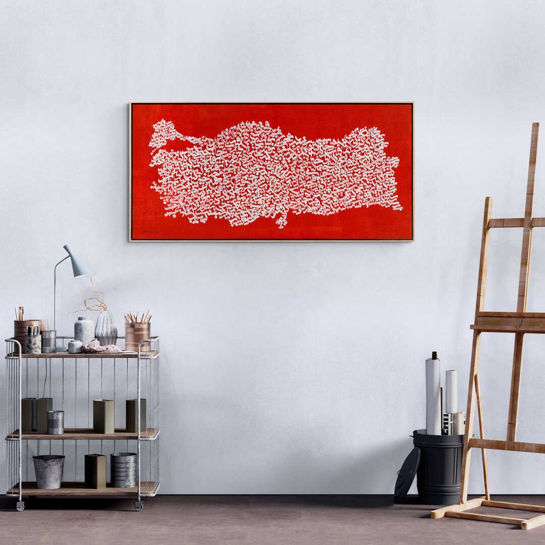 Kırmızı Fonlu Fetih Suresi Yağlı Boya Hat Tablosu