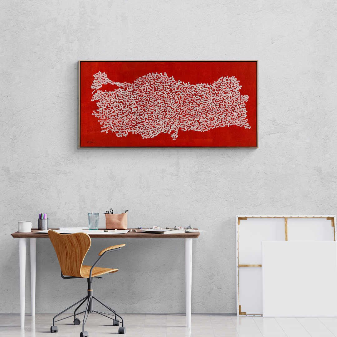 Kırmızı Fonlu Fetih Suresi Yağlı Boya Hat Tablosu