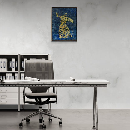 Bismil Rabbil Şuheda Yağlı Boya Hat Tablosu