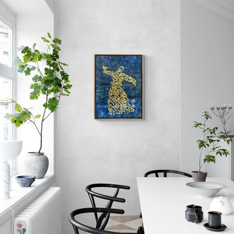 Bismil Rabbil Şuheda Yağlı Boya Hat Tablosu