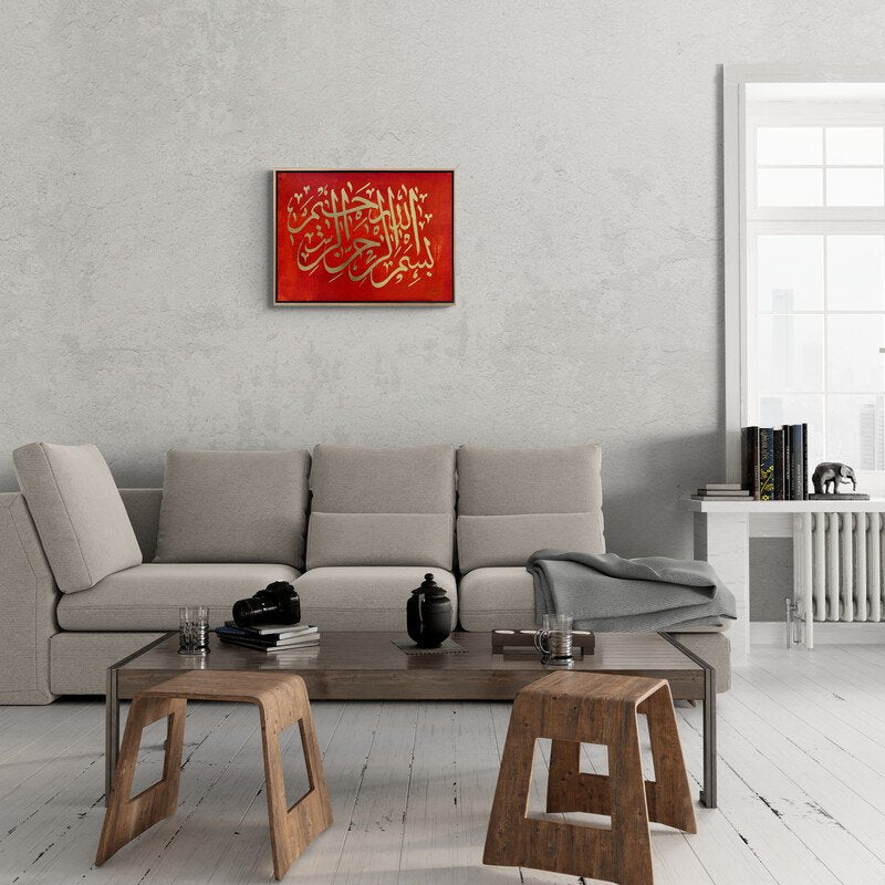 Besmele-i Şerif Yağlı Boya Hat Tablosu