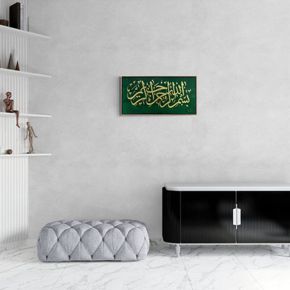 Yeşil Fonlu Besmele-i Şerif Yağlı Boya Hat Tablosu