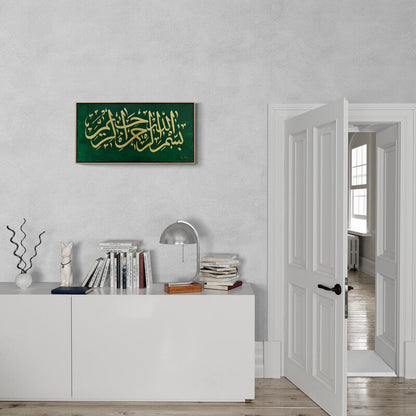 Yeşil Fonlu Besmele-i Şerif Yağlı Boya Hat Tablosu