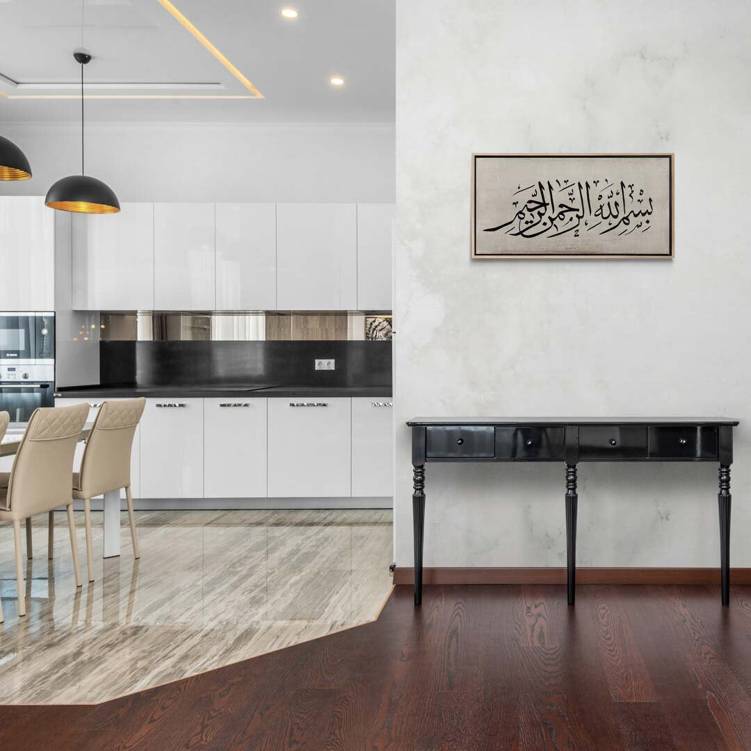 Muhakkak Besmele Yağlı Boya Hat Tablosu