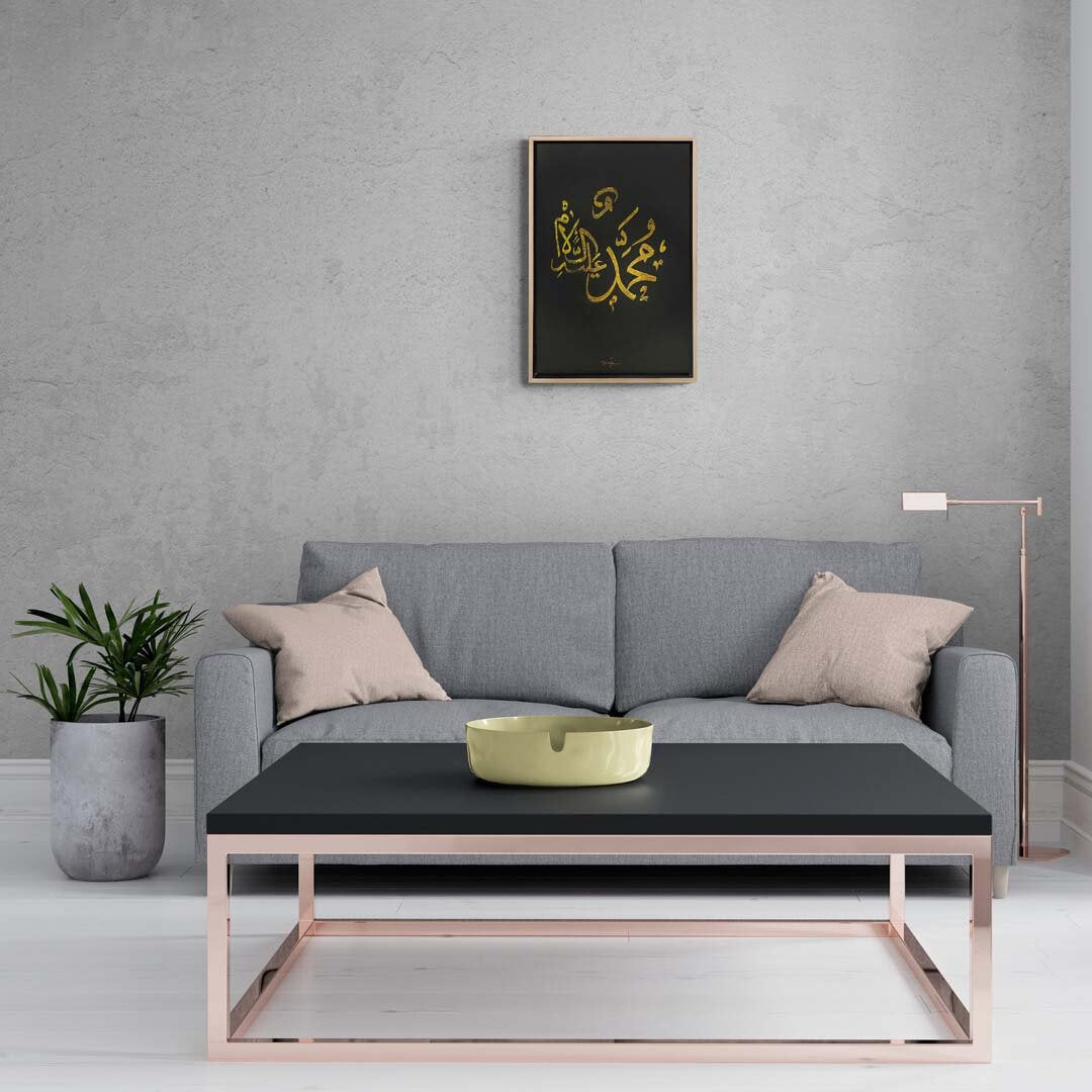 Hz. Muhammet Lafzı Yağlı Boya Hat Tablosu