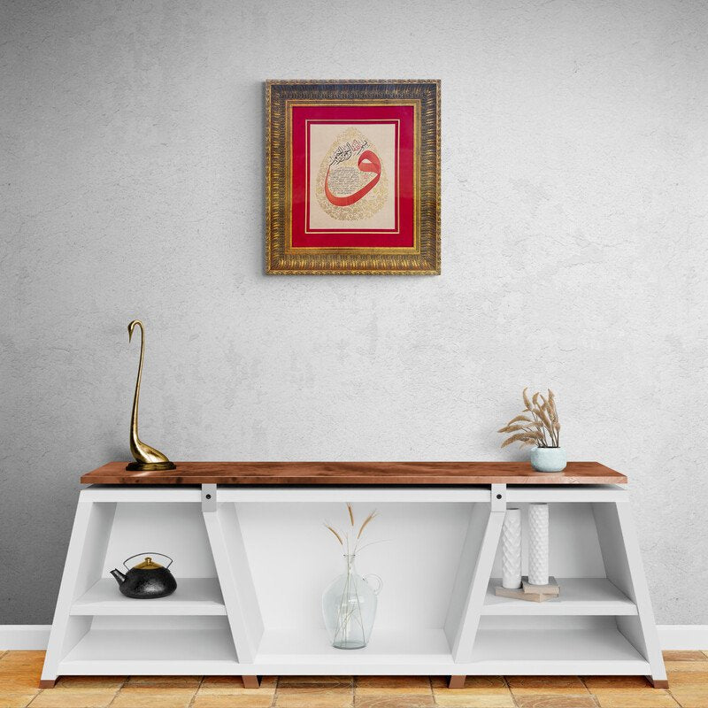 Tezhipli Klasik Hilye-i Şerif Orijinal Hat Sanatı Tablosu