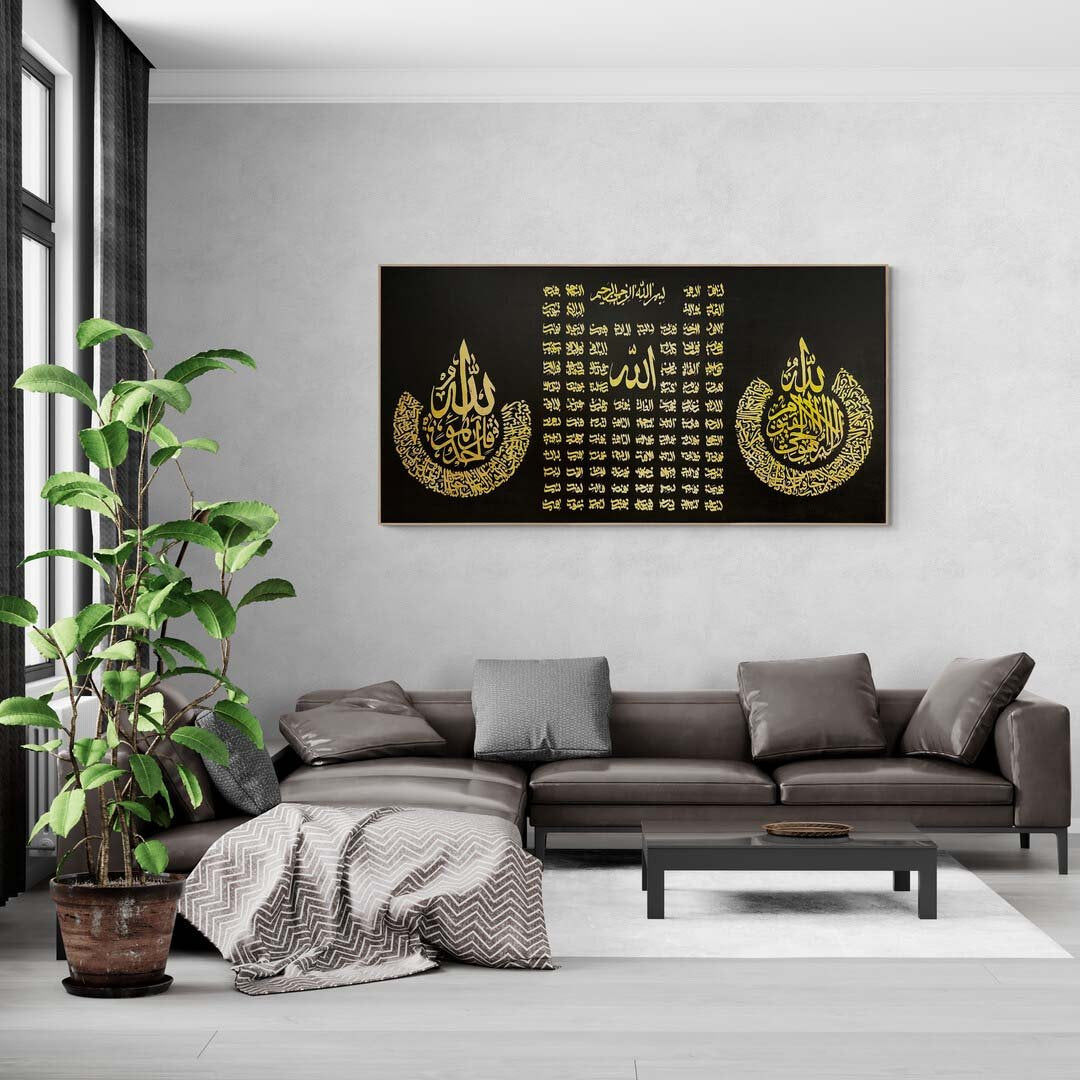 Siyah Zemin Üzerine Esmaül Hüsna Yağlı Boya Hat Tablosu