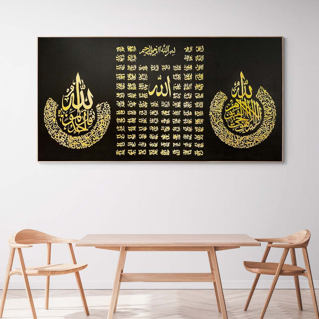 Siyah Zemin Üzerine Esmaül Hüsna Yağlı Boya Hat Tablosu
