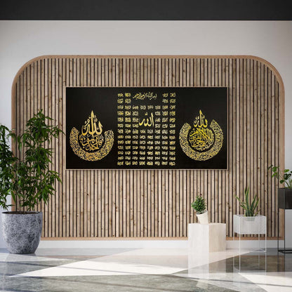 Siyah Zemin Üzerine Esmaül Hüsna Yağlı Boya Hat Tablosu