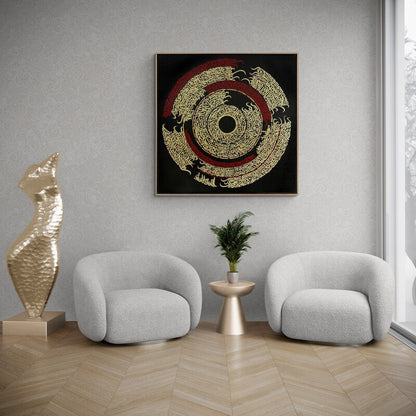 Ayetel Kürsi Hat Sanatı Tablosu