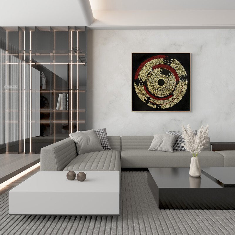 Ayetel Kürsi Hat Sanatı Tablosu