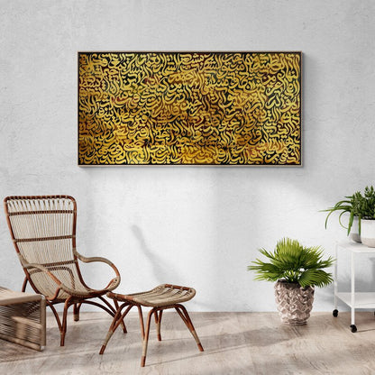 Meşk Hat Sanatı Tablosu