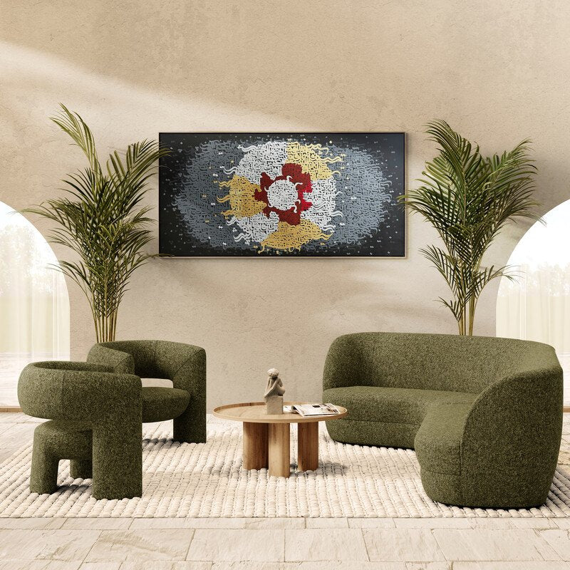 Kudret ve Merhamet Hat Sanatı Tablosu