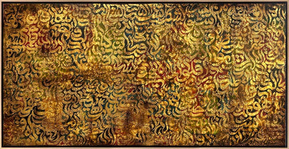 Meşk Altın Dalgalar Hat Sanatı Tablosu