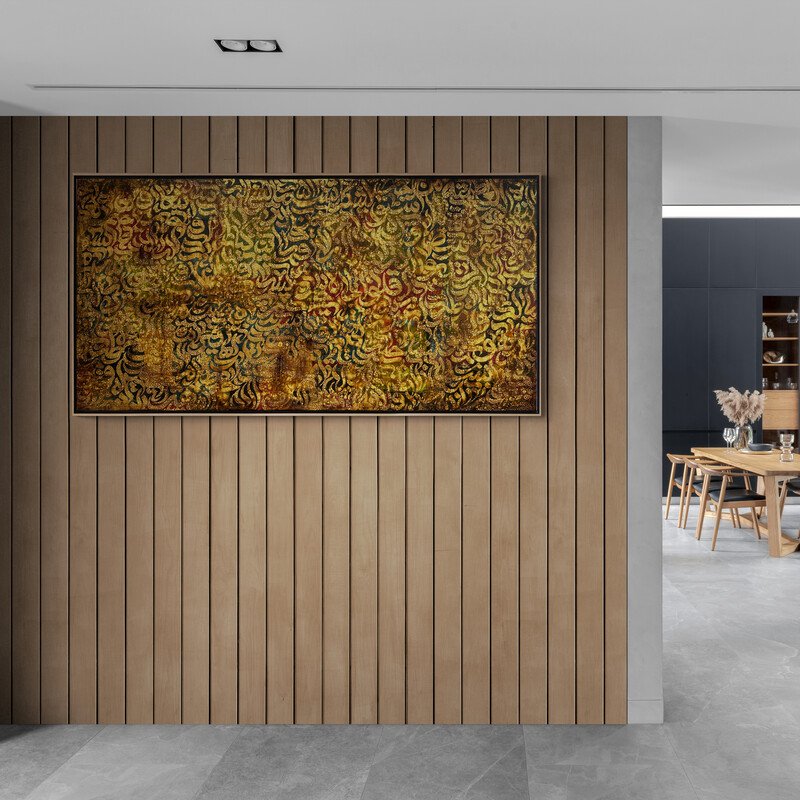 Meşk Altın Dalgalar Hat Sanatı Tablosu