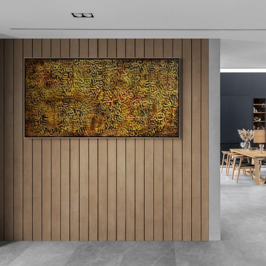 Meşk Altın Dalgalar Hat Sanatı Tablosu