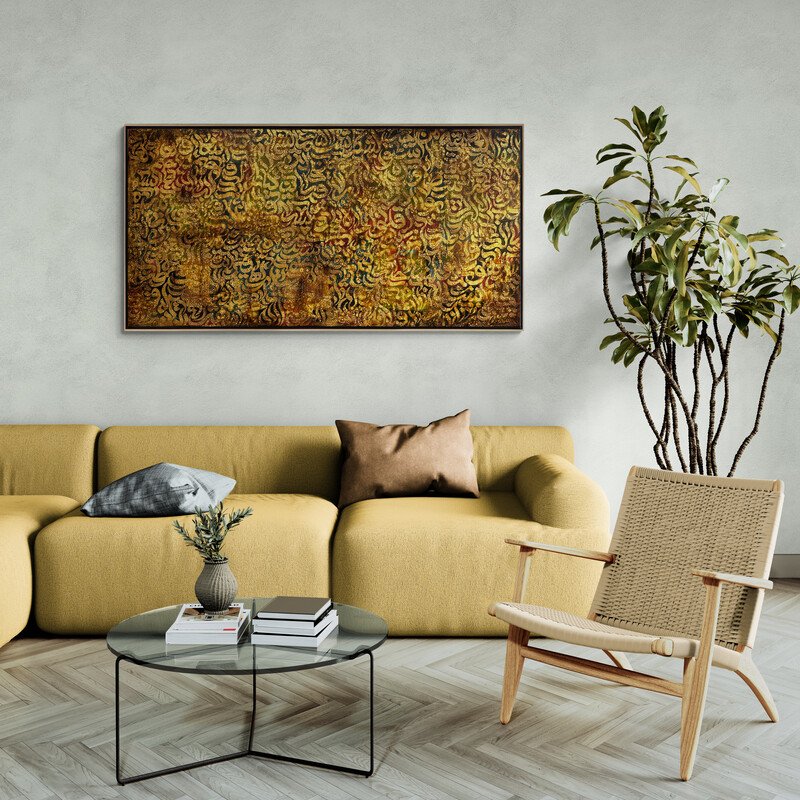 Meşk Altın Dalgalar Hat Sanatı Tablosu