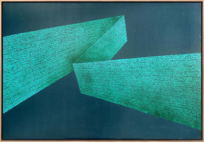 İlahi Mozaik Hat Sanatı Tablosu