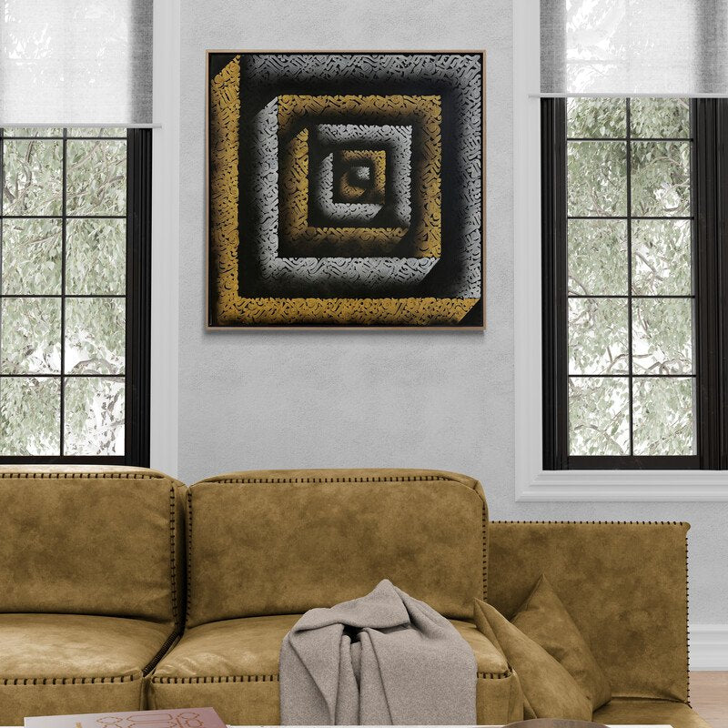 Ruhun Dansı Hat Sanatı Tablosu