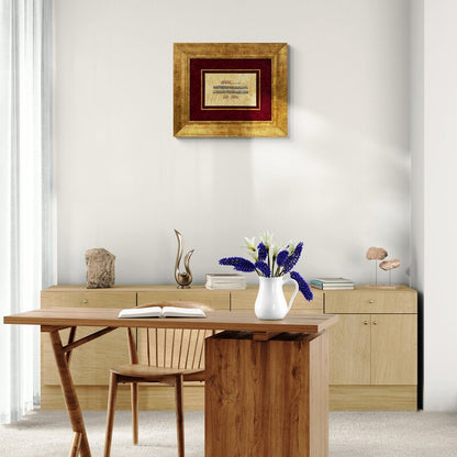 Kırmızı Fon Üzeri Ayetel Kürsi Hat Sanatı Tablosu