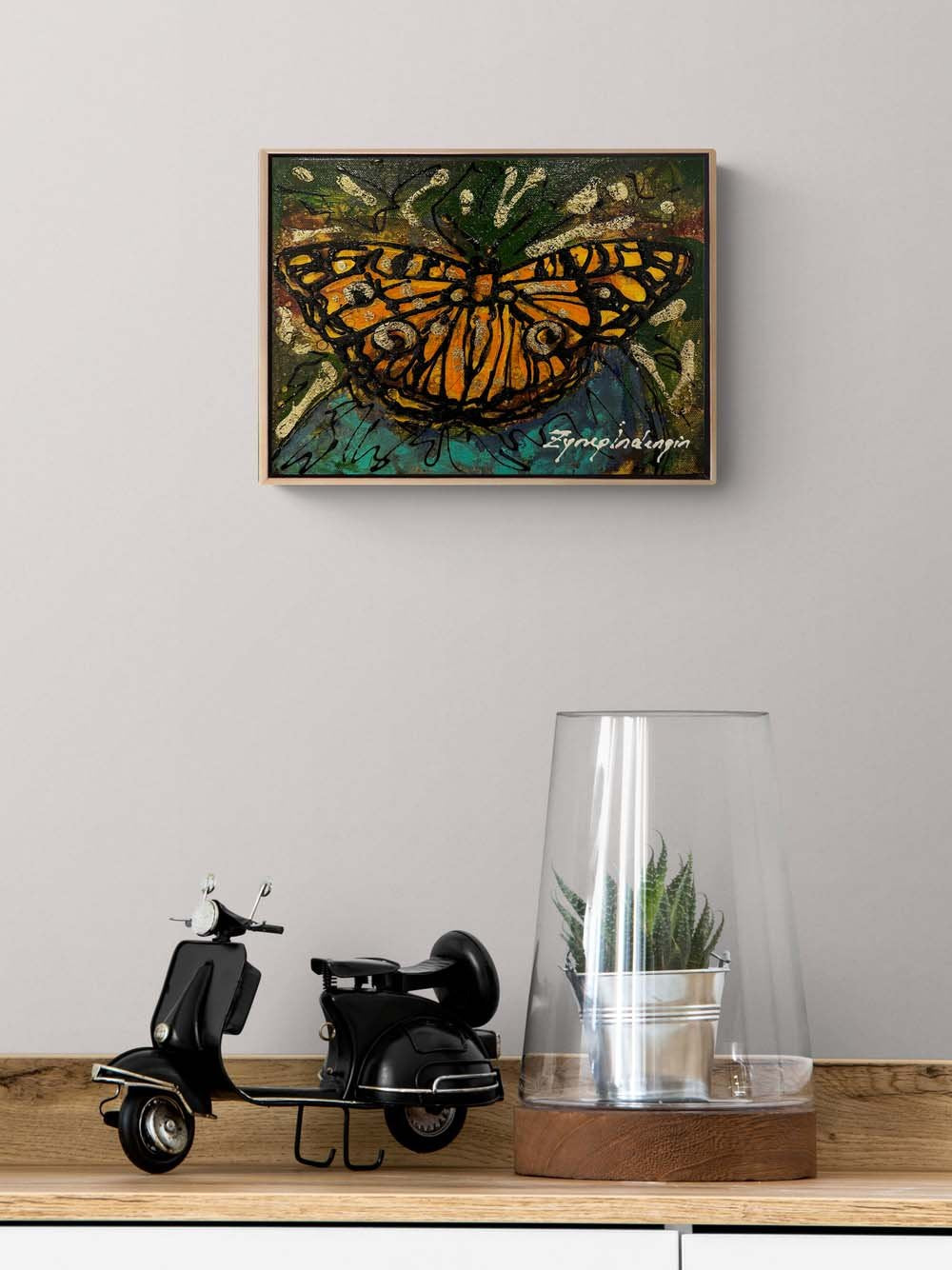 Zarif Misafir Yağlı Boya Tablosu