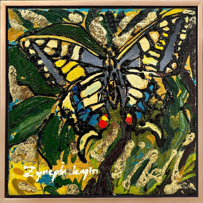 Yeşilerde Kelebek Yağlı Boya Tablosu