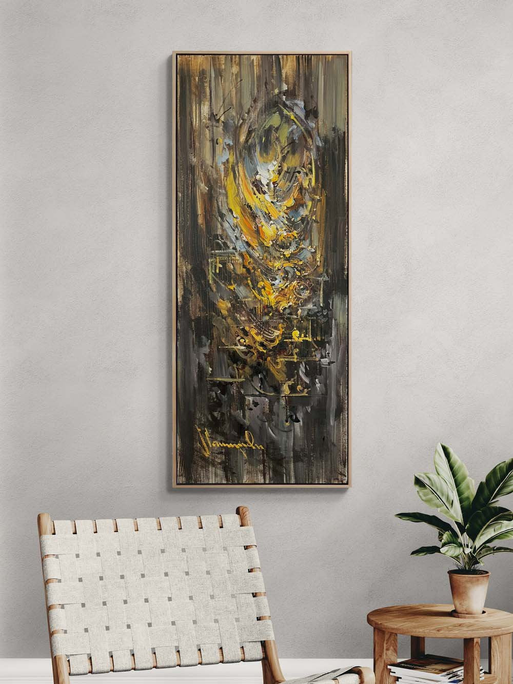 Yansımanın Ötesi Yağlı Boya Tablosu