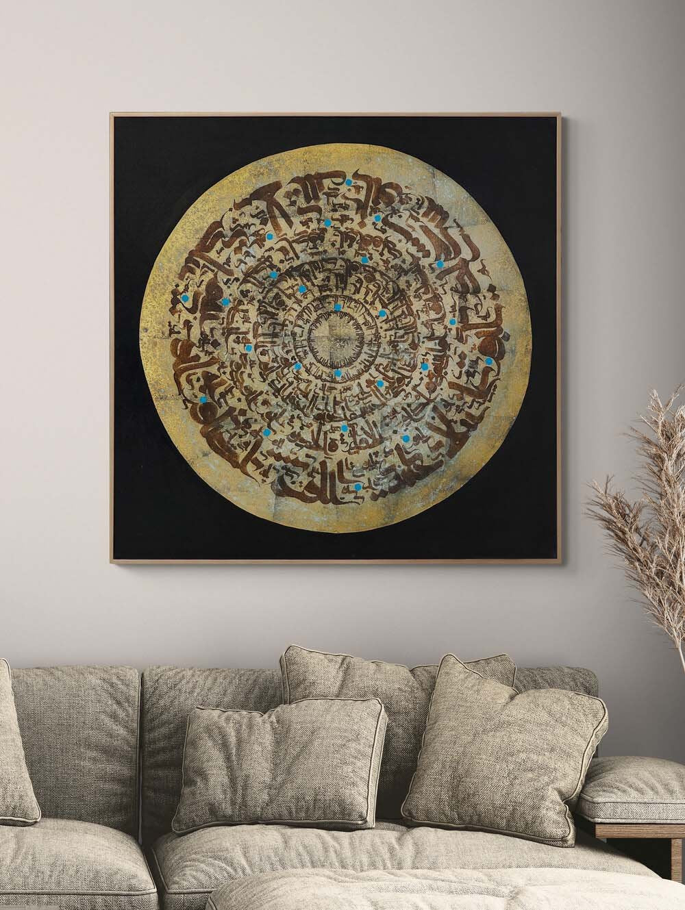 Modern Meşk Hat Sanatı Tablosu