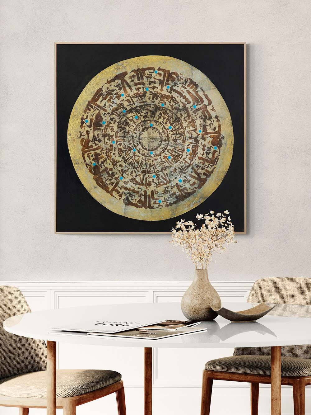 Modern Meşk Hat Sanatı Tablosu