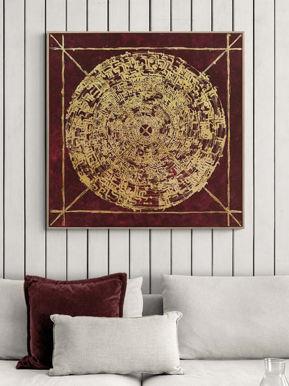 Meşk Rüzgarı Hat Sanatı Tablosu